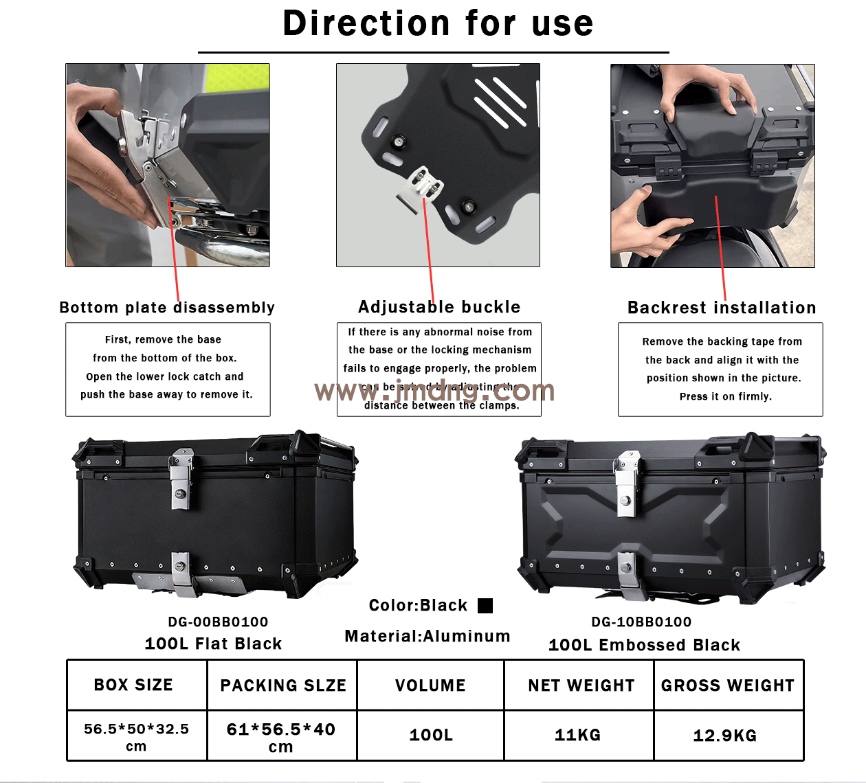 100L黑铝合金平 (3).png