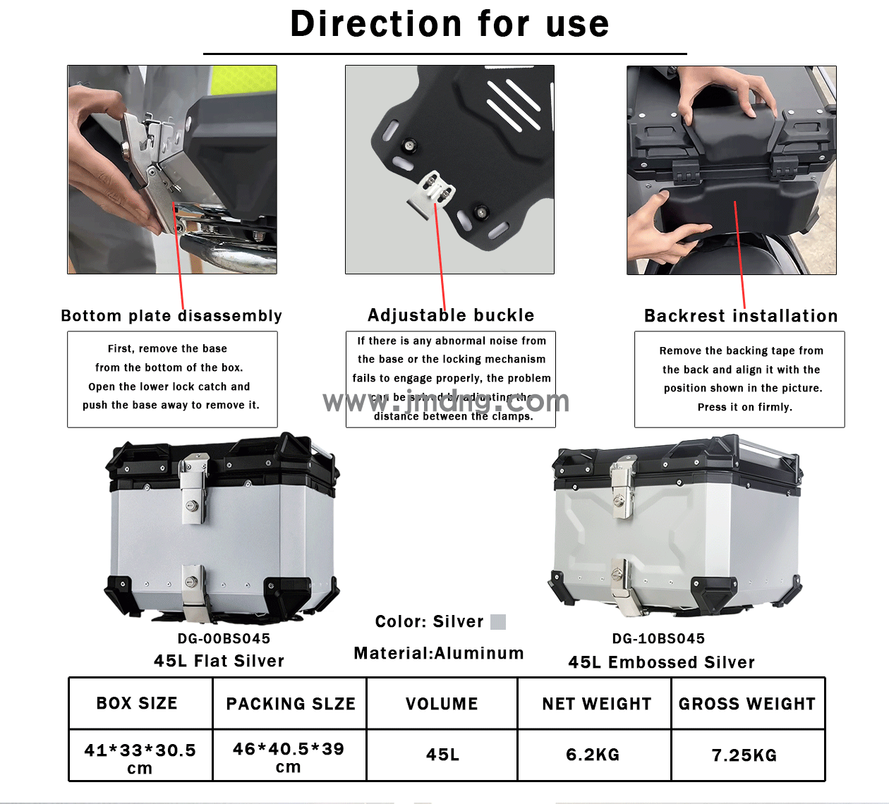 45L银铝合金平 (3).png